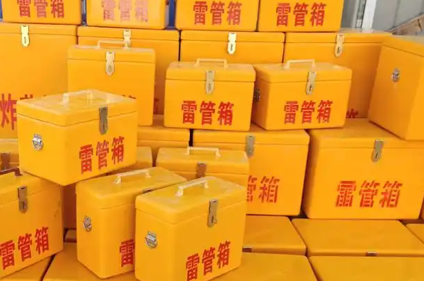 广饶矿用炸药箱和雷管箱的运输安全指南
